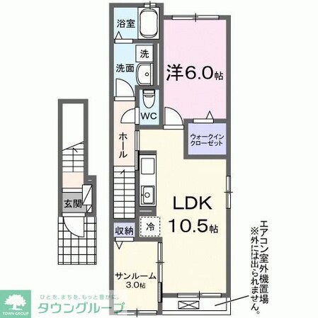 リバーサイドYSの物件間取画像